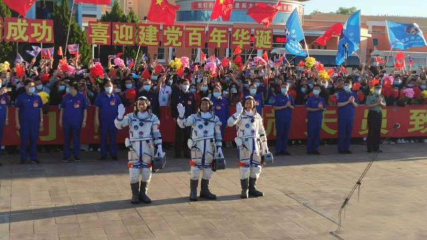 祝賀神舟十二號載人飛行任務出征儀式成功舉行
