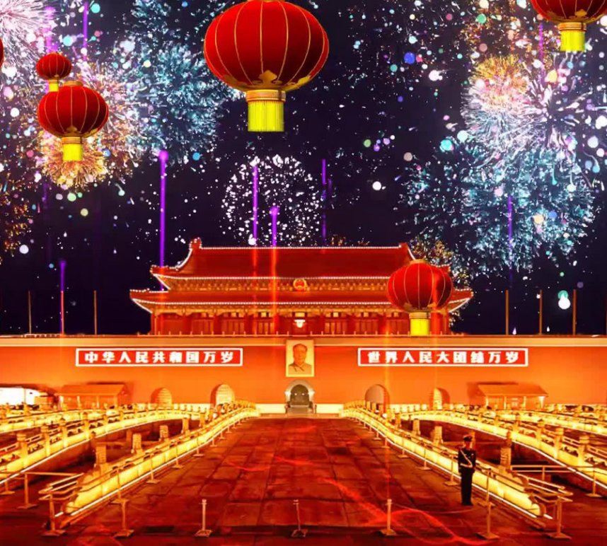 建黨百年大型文藝演出活動期間，北京將燃放煙花