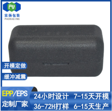 哪些因素會(huì)影響EPS和EPP的耐曬性能？