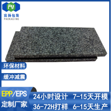 為什么說(shuō) EPP 防滑地墊比較好？