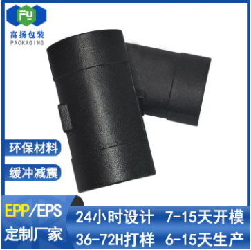epp材質(zhì)的兒童安全座椅能用多久？