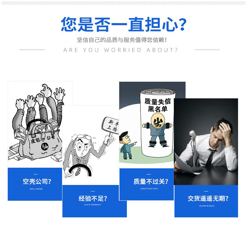 eps發泡成型