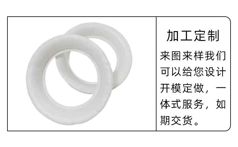 EPS保麗龍結構件制品_04.jpg