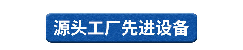 官網EPP工藝品包裝盒_07.jpg